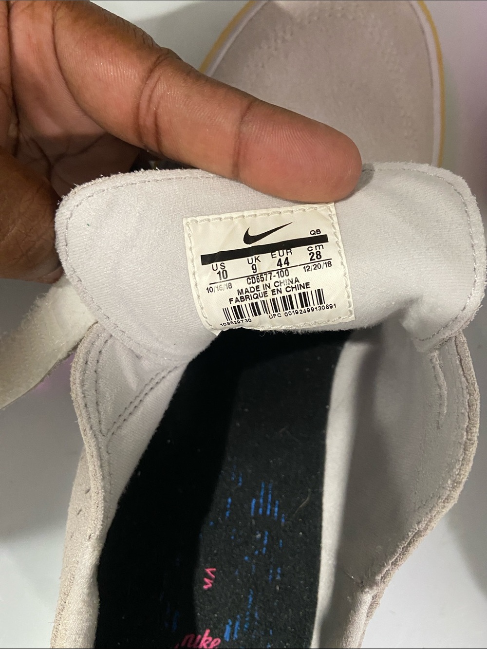 Nike SB Zoom Stefan Janoski View 5